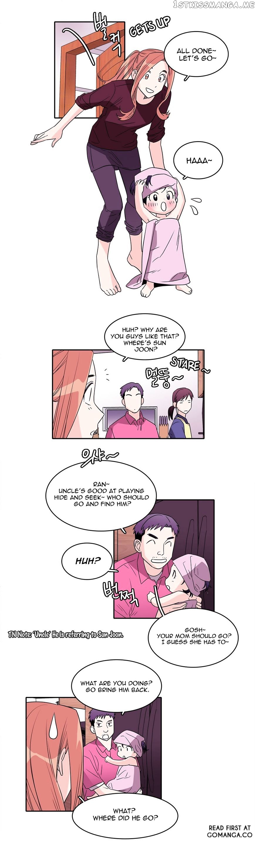 Que Sera, Sera chapter 25 - page 14