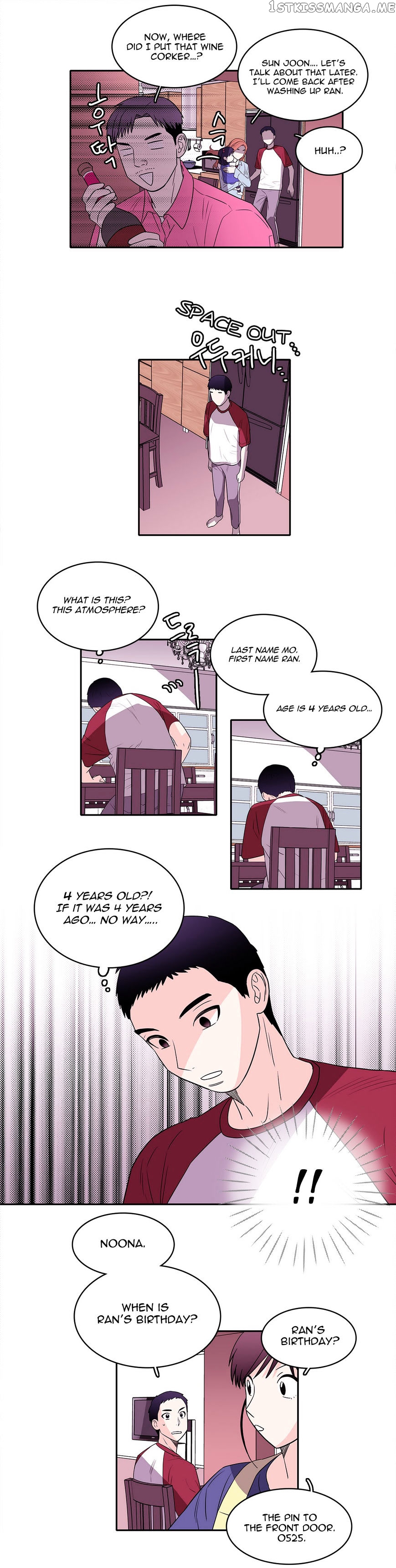 Que Sera, Sera chapter 25 - page 9