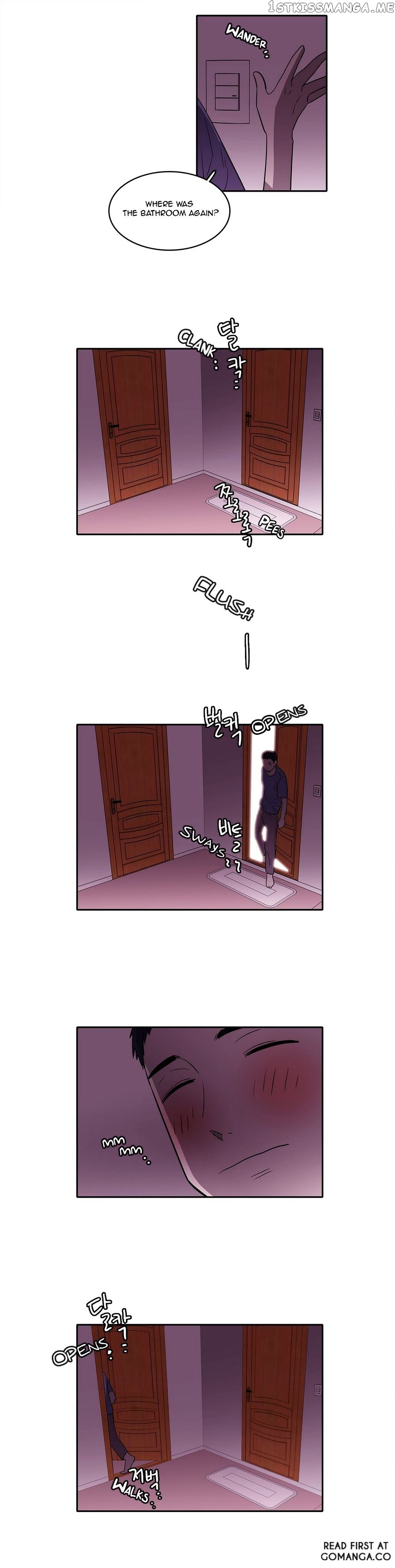 Que Sera, Sera chapter 26 - page 17