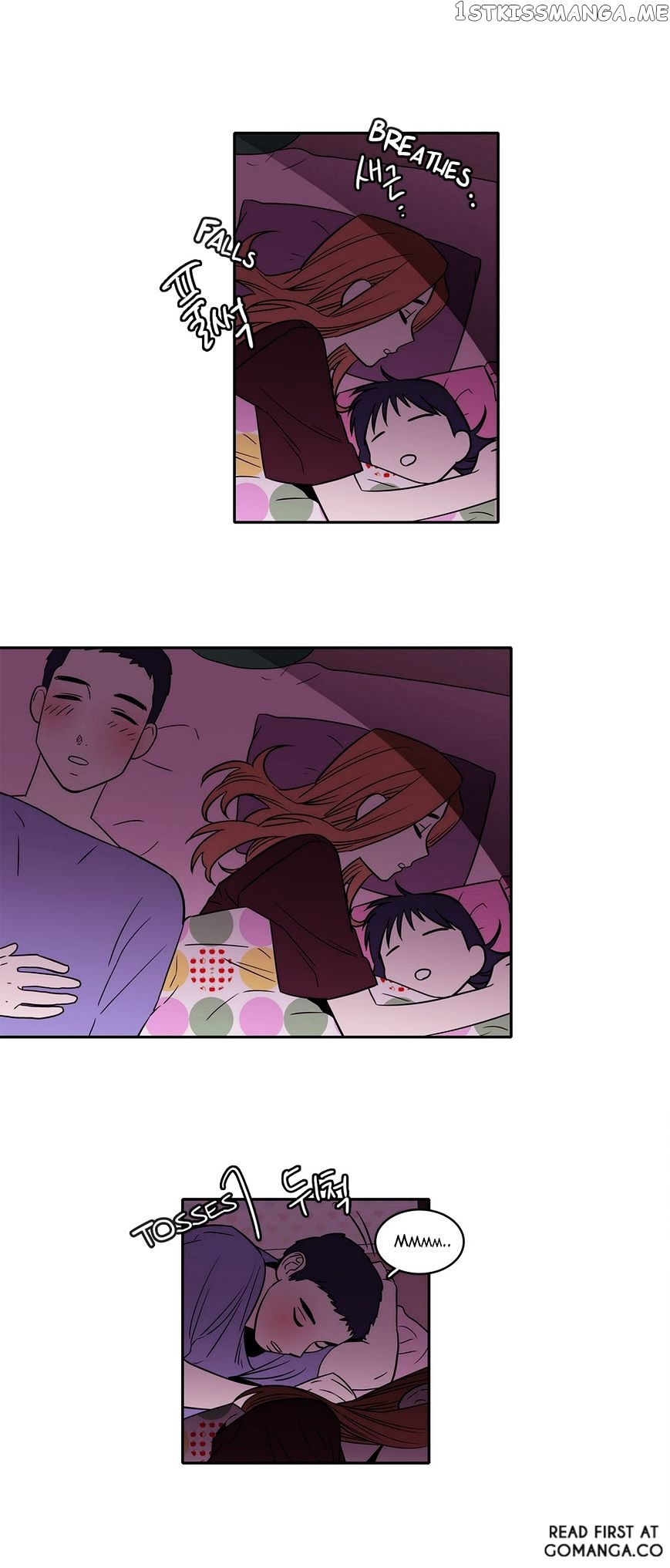 Que Sera, Sera chapter 26 - page 18