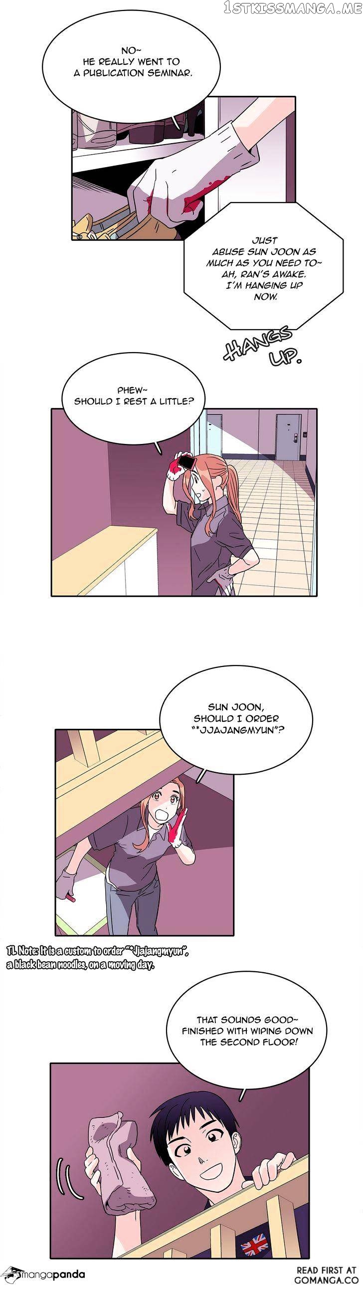 Que Sera, Sera chapter 28 - page 16