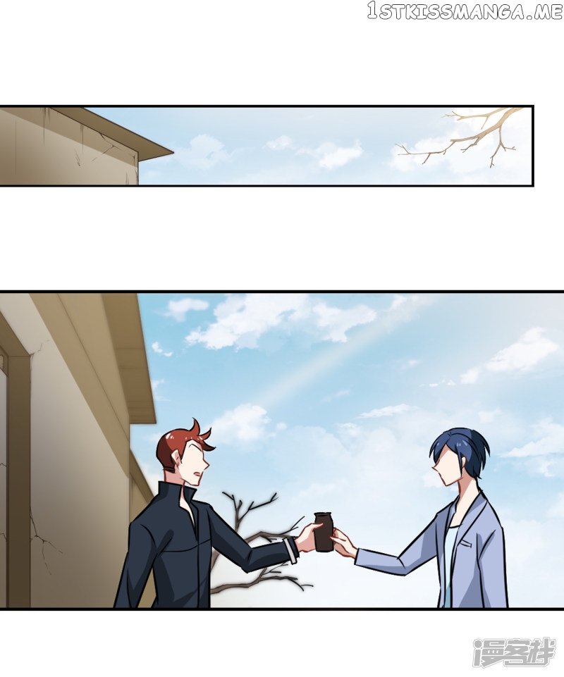 Live Inside My Body chapter 53 - page 1