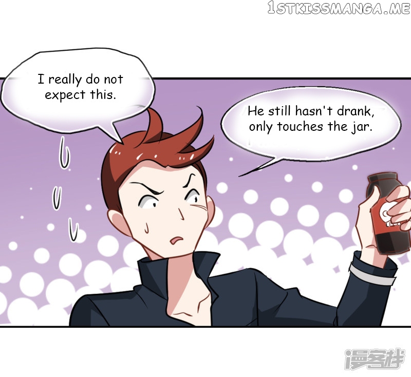Live Inside My Body chapter 53 - page 24