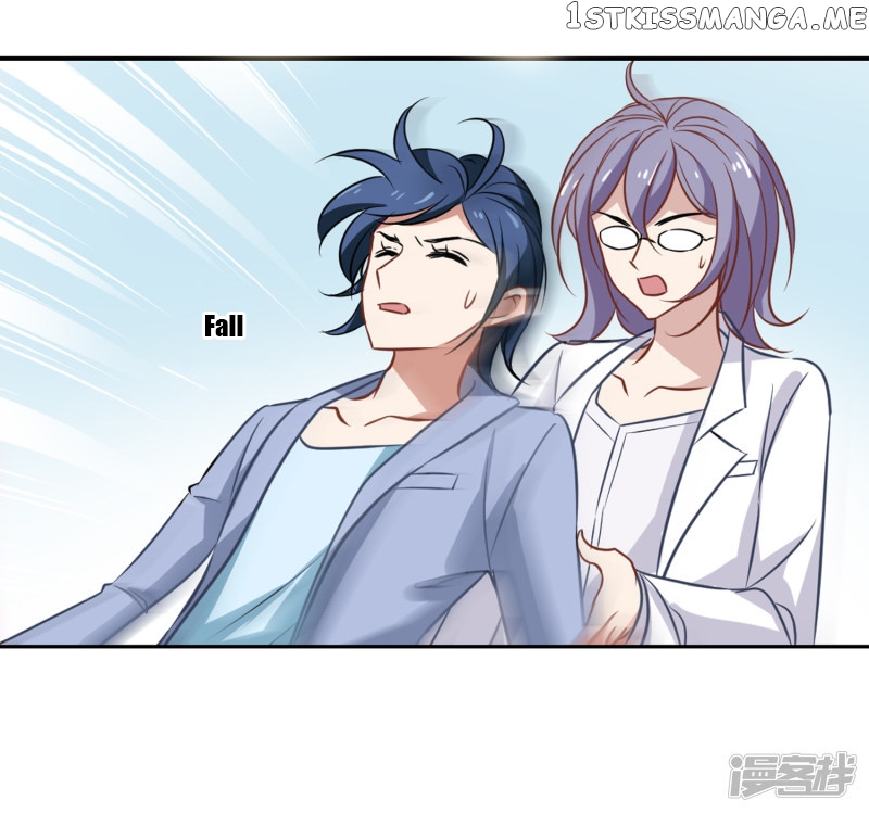 Live Inside My Body chapter 53 - page 4
