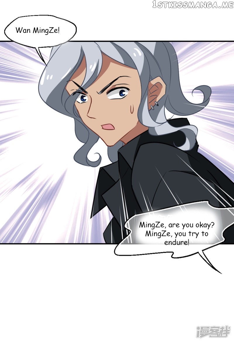 Live Inside My Body chapter 53 - page 5