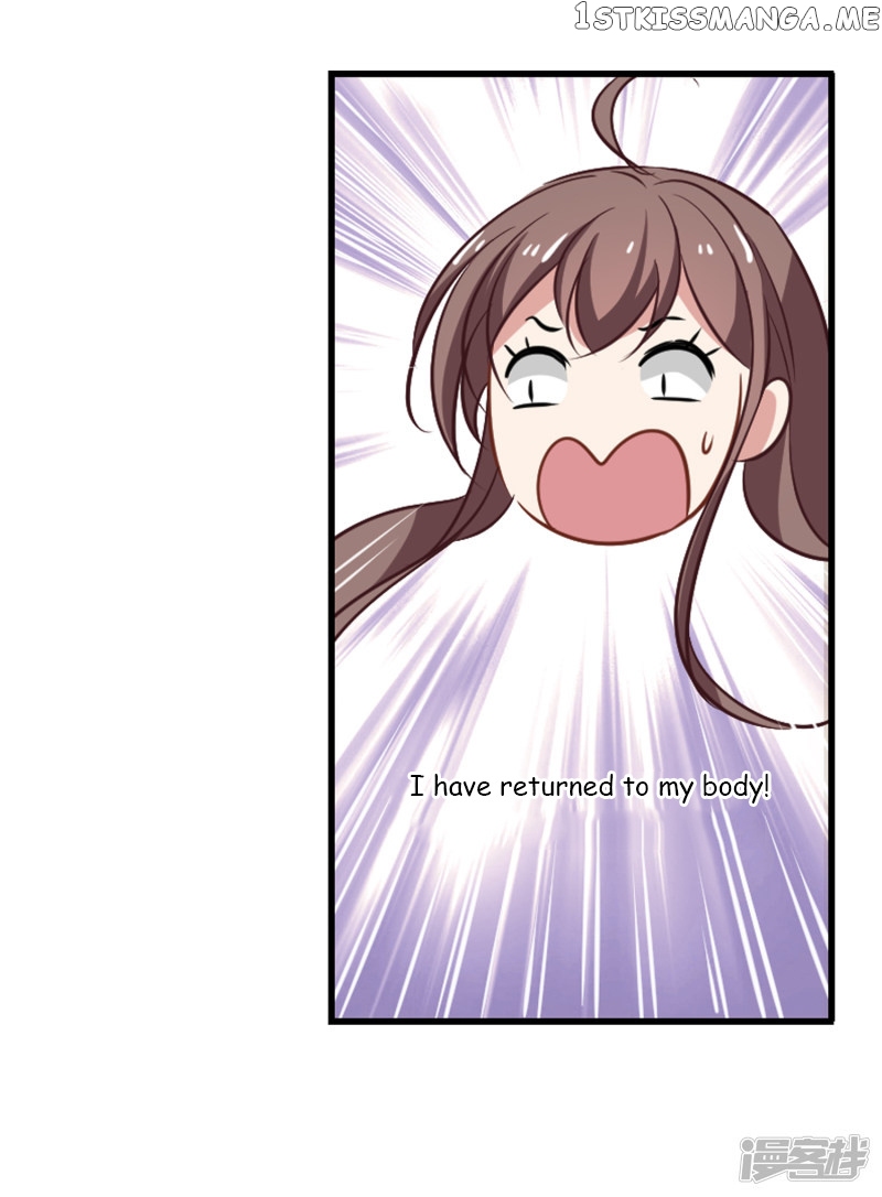 Live Inside My Body chapter 53 - page 7