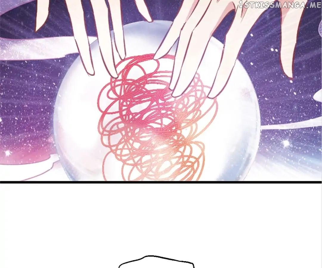 Live Inside My Body chapter 7 - page 5