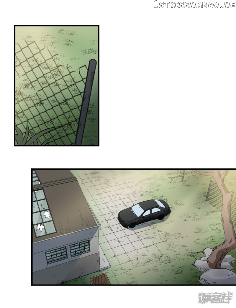 Live Inside My Body chapter 52 - page 10