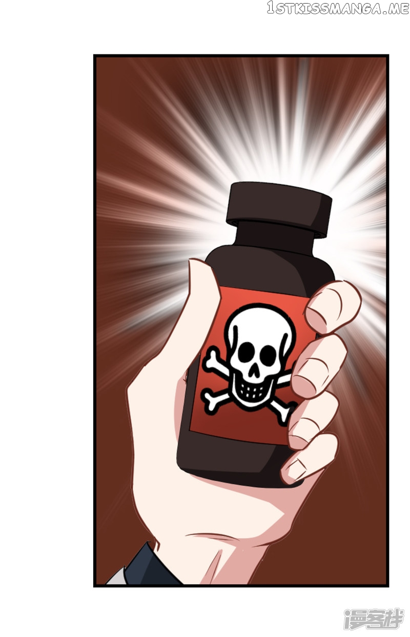 Live Inside My Body chapter 52 - page 16