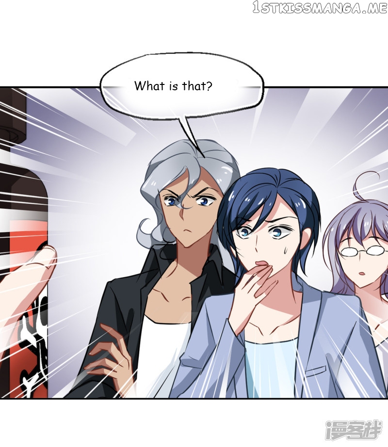 Live Inside My Body chapter 52 - page 17