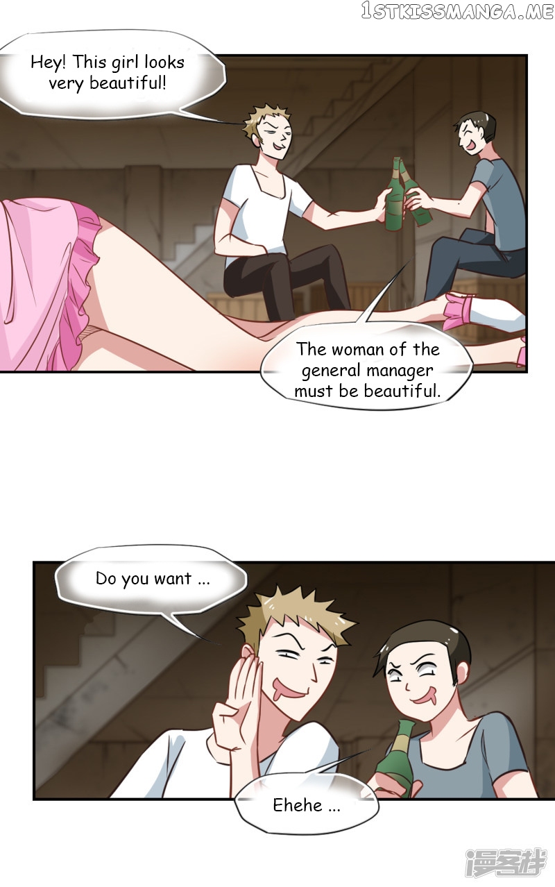 Live Inside My Body chapter 52 - page 2