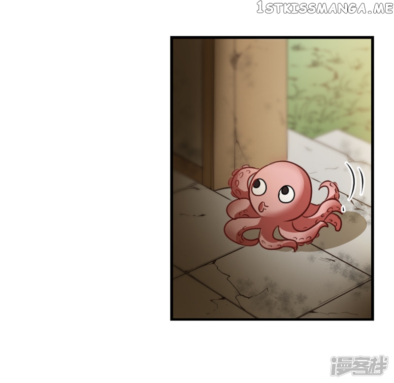 Live Inside My Body chapter 52 - page 21