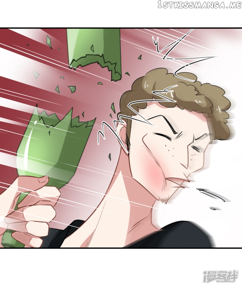 Live Inside My Body chapter 52 - page 7