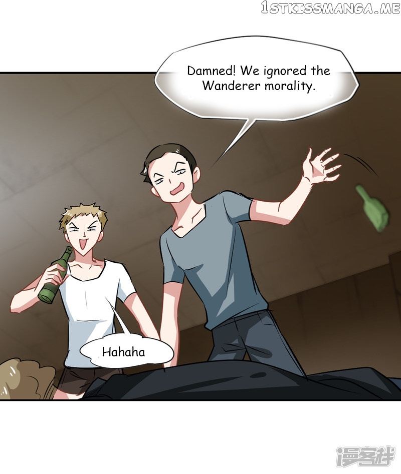 Live Inside My Body chapter 52 - page 8