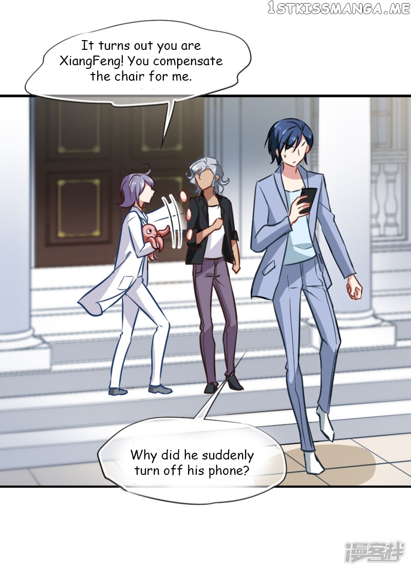 Live Inside My Body chapter 51 - page 14