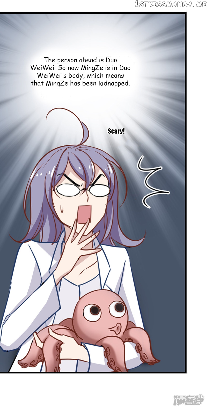 Live Inside My Body chapter 51 - page 19