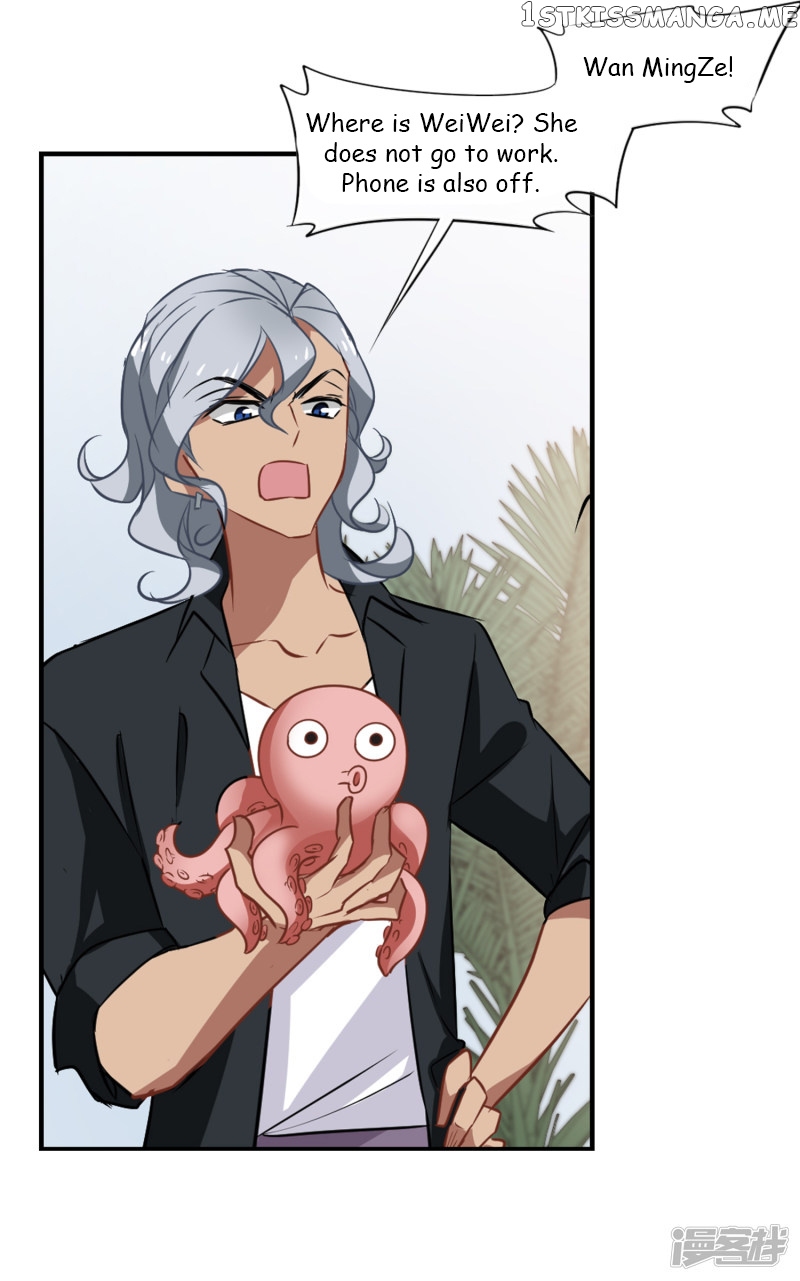 Live Inside My Body chapter 51 - page 2