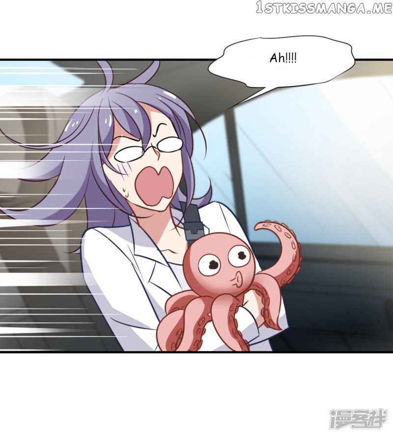 Live Inside My Body chapter 51 - page 26