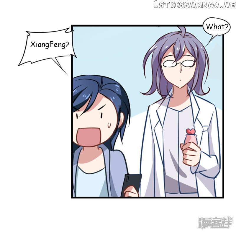 Live Inside My Body chapter 51 - page 3