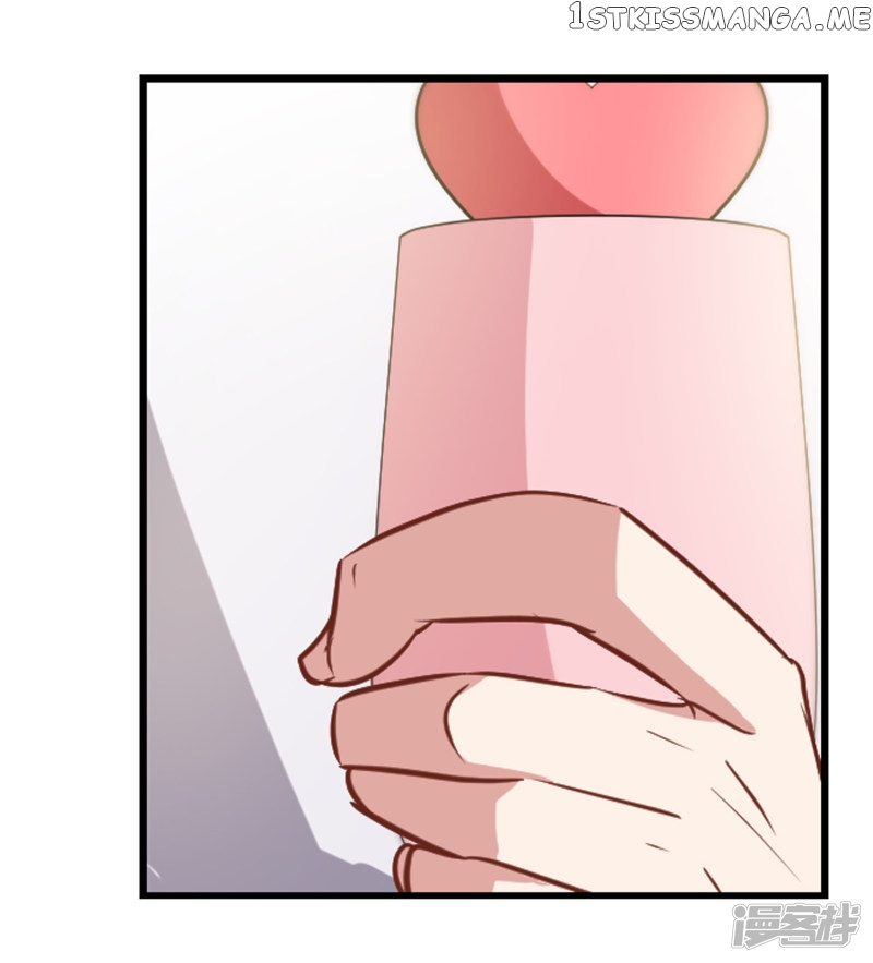 Live Inside My Body chapter 51 - page 4