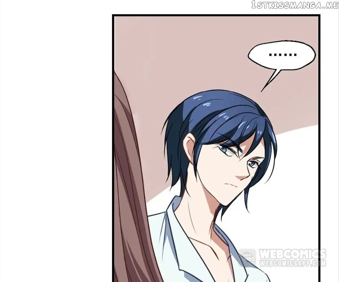 Live Inside My Body chapter 47 - page 6