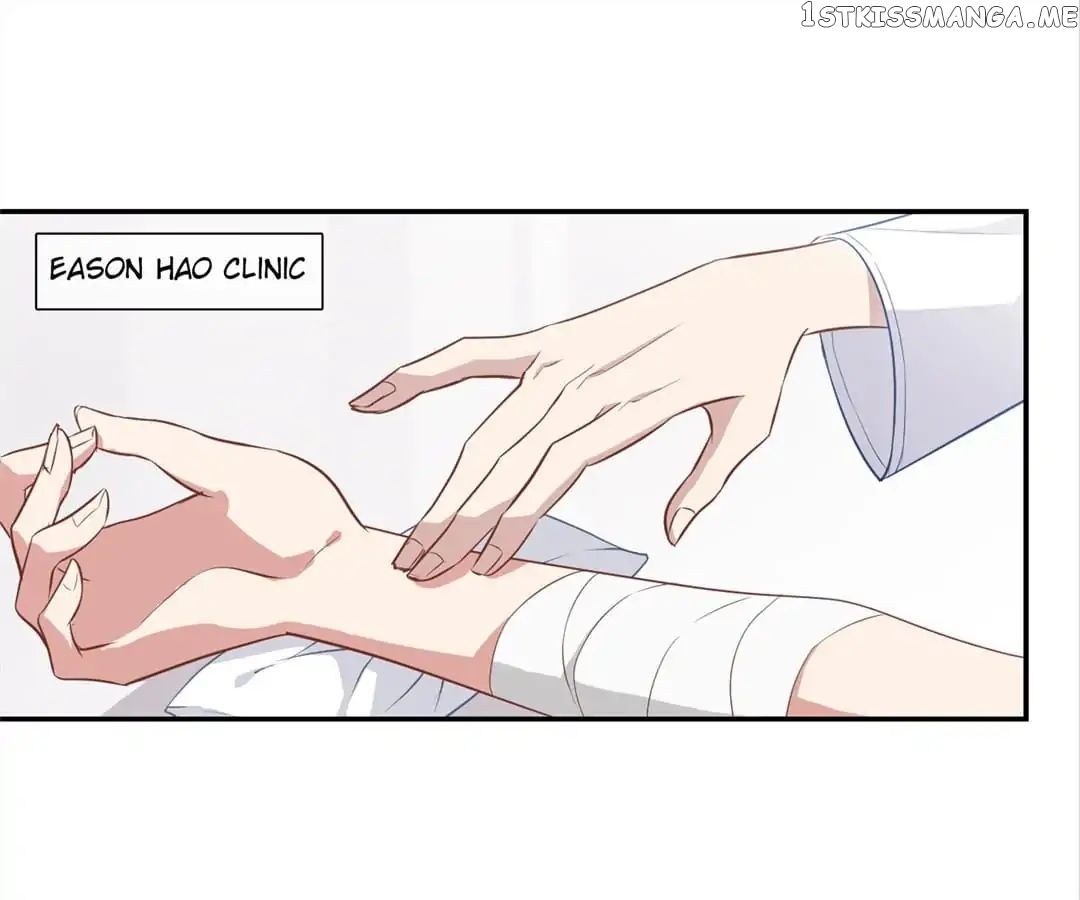 Live Inside My Body chapter 29 - page 1