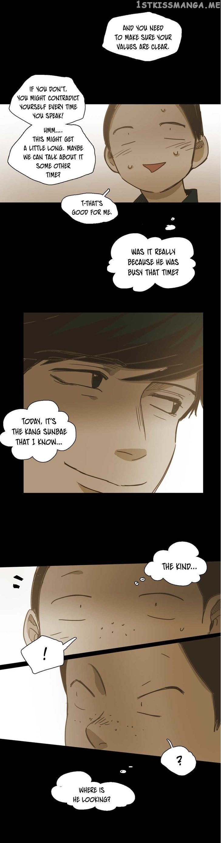 Never Understand chapter 35 - page 32