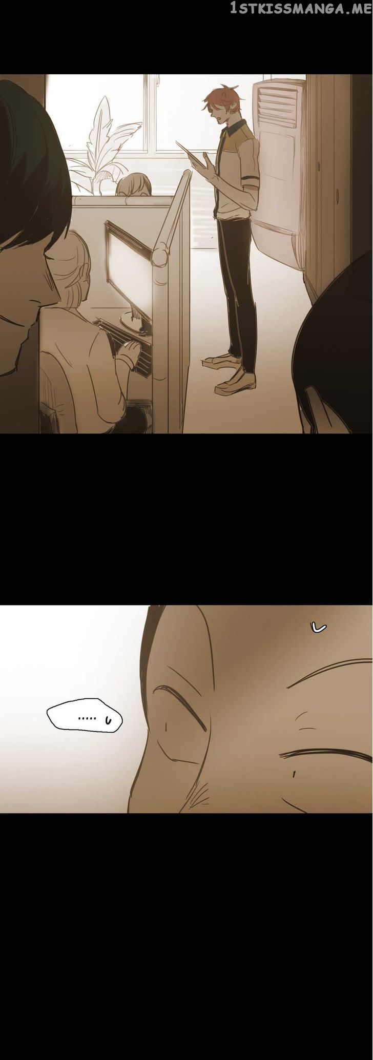 Never Understand chapter 35 - page 33
