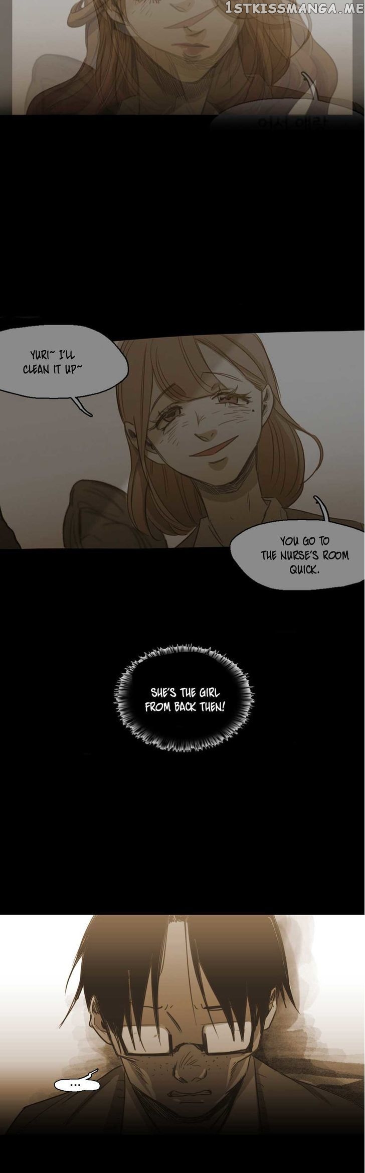 Never Understand chapter 78 - page 10