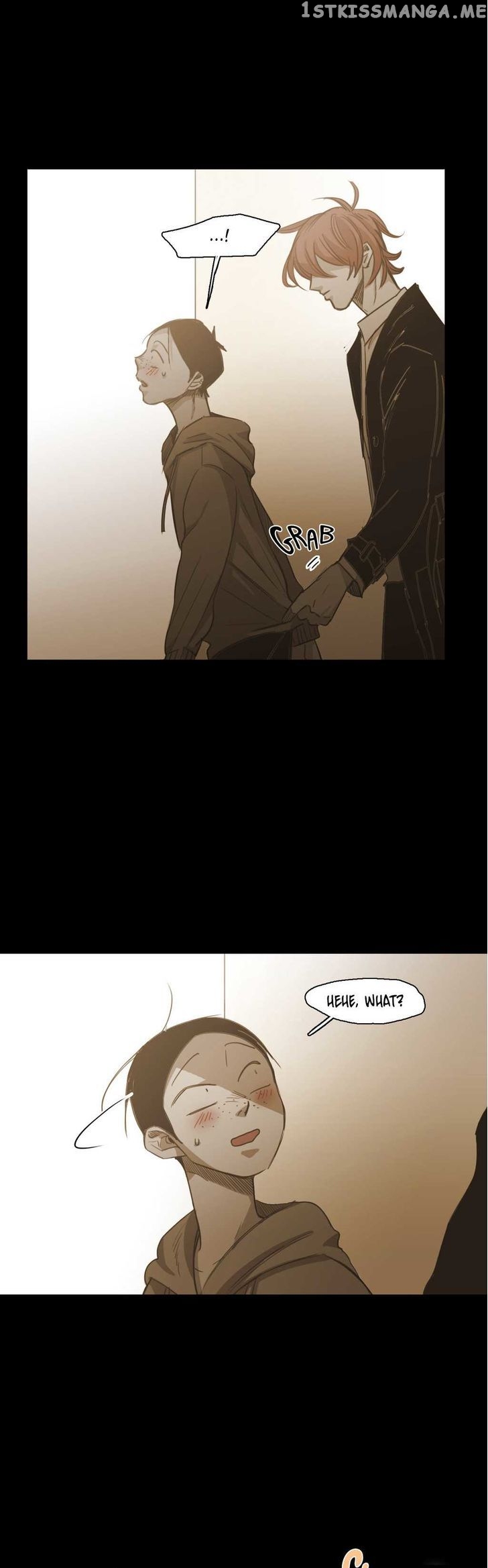 Never Understand chapter 78 - page 12
