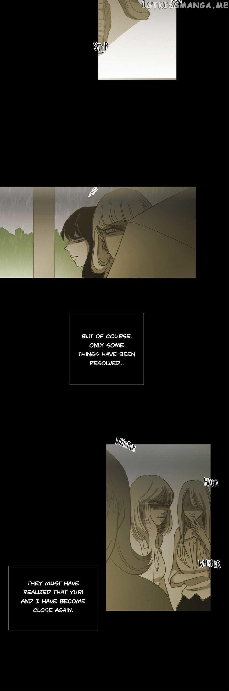 Never Understand chapter 78 - page 18
