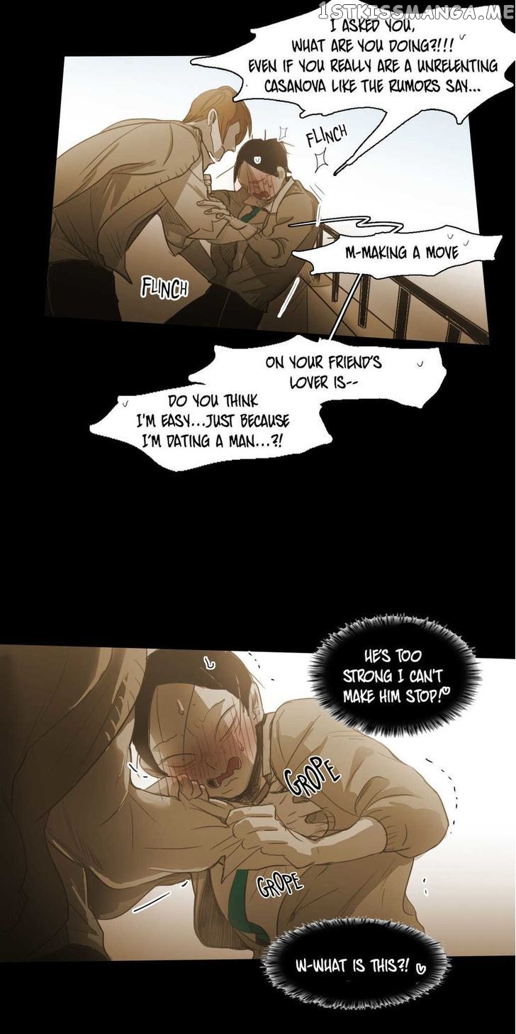 Never Understand chapter 69 - page 47