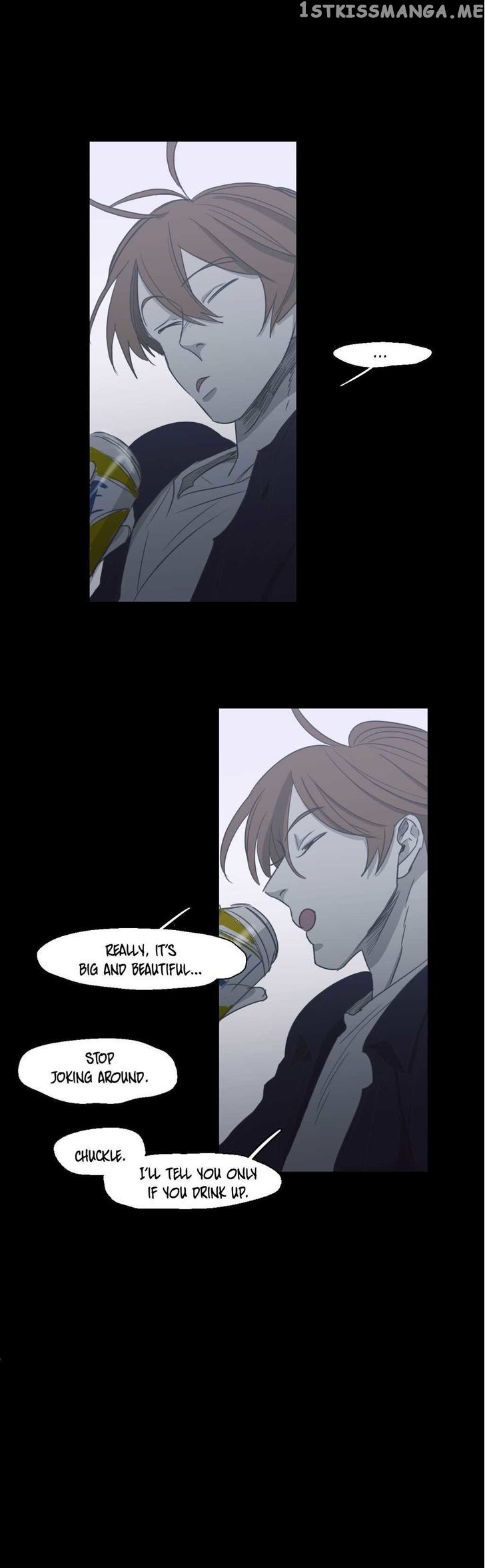 Never Understand chapter 69 - page 5