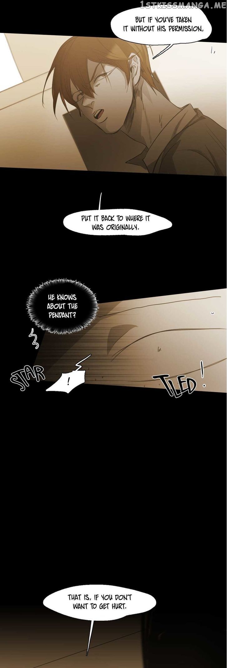 Never Understand chapter 69 - page 51