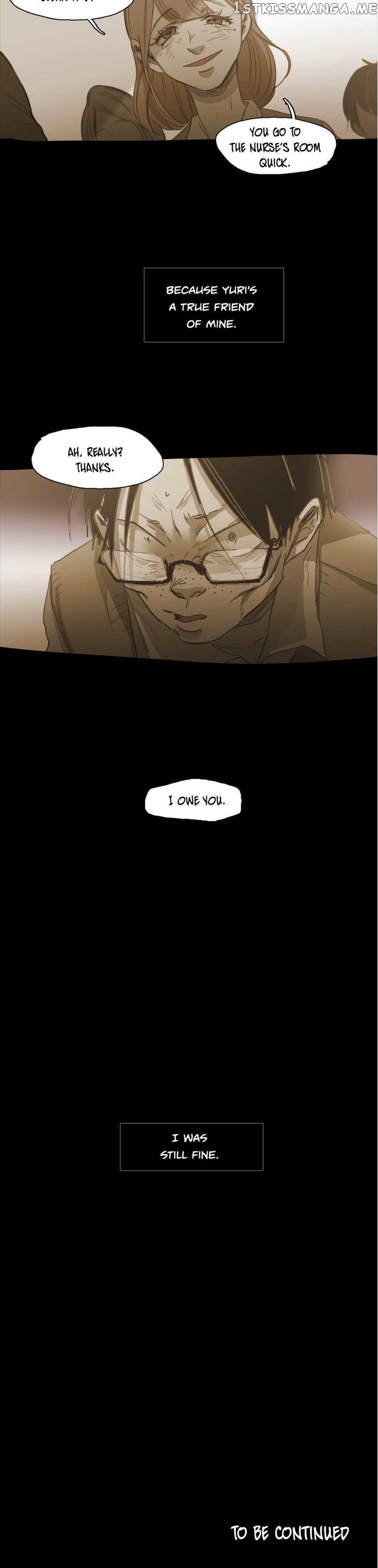 Never Understand chapter 73 - page 31