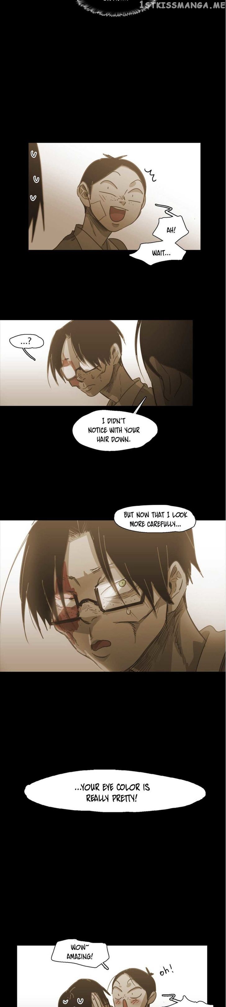 Never Understand chapter 73 - page 5
