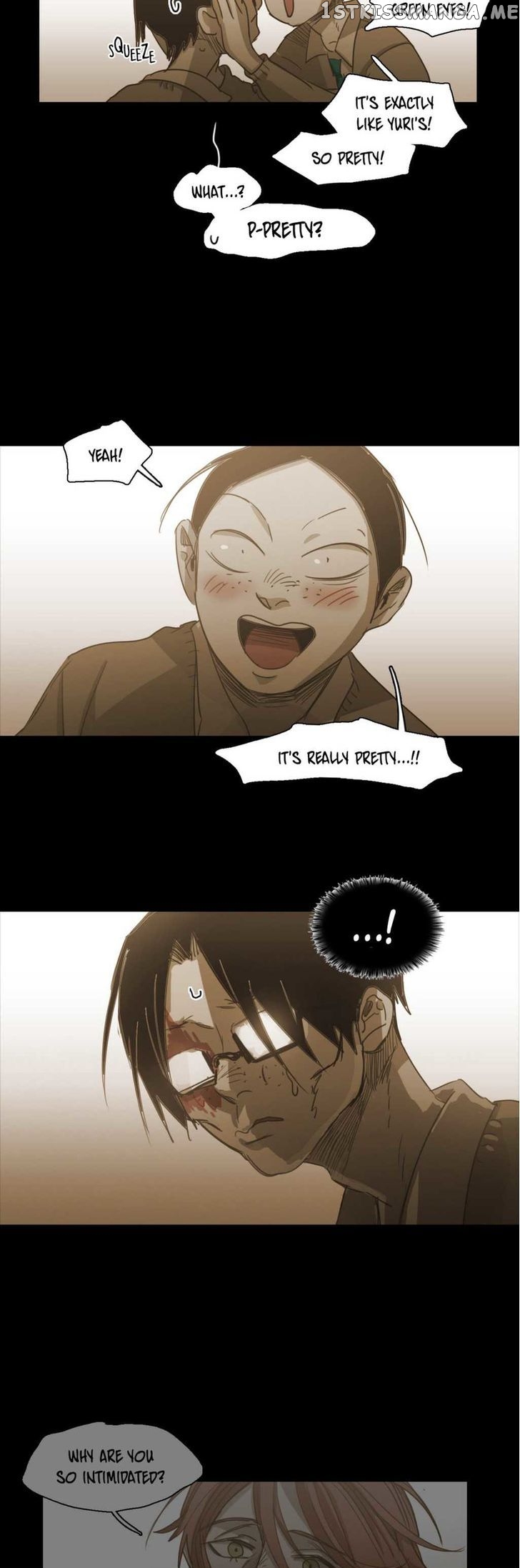 Never Understand chapter 73 - page 6