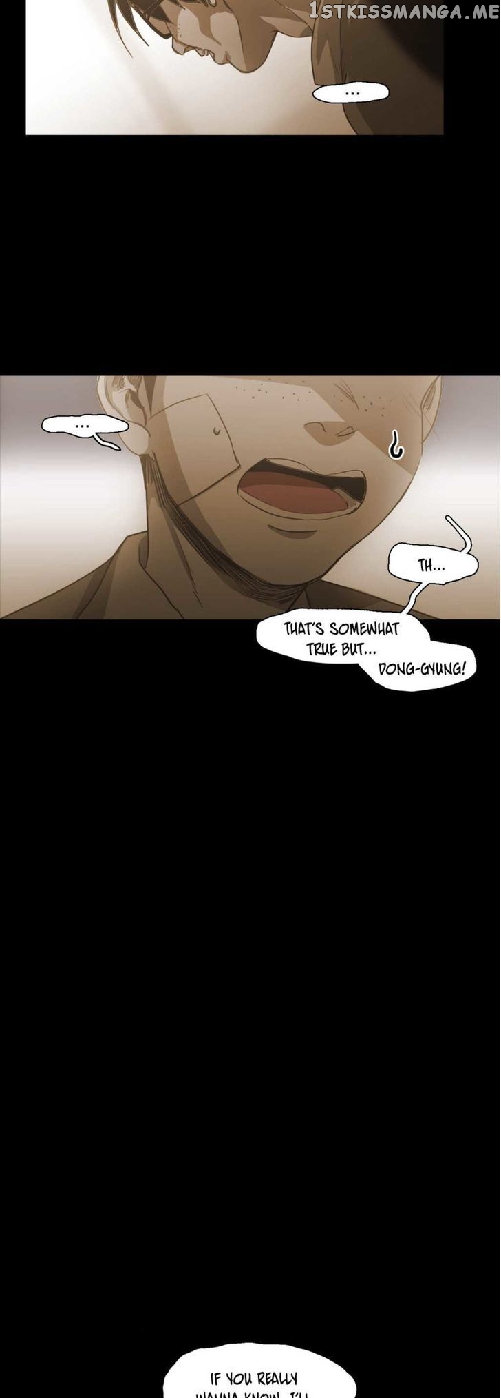 Never Understand chapter 73 - page 9