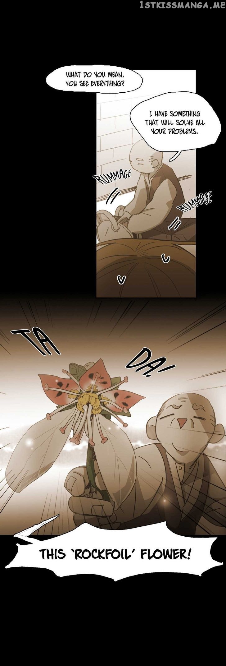 Never Understand chapter 84 - page 13