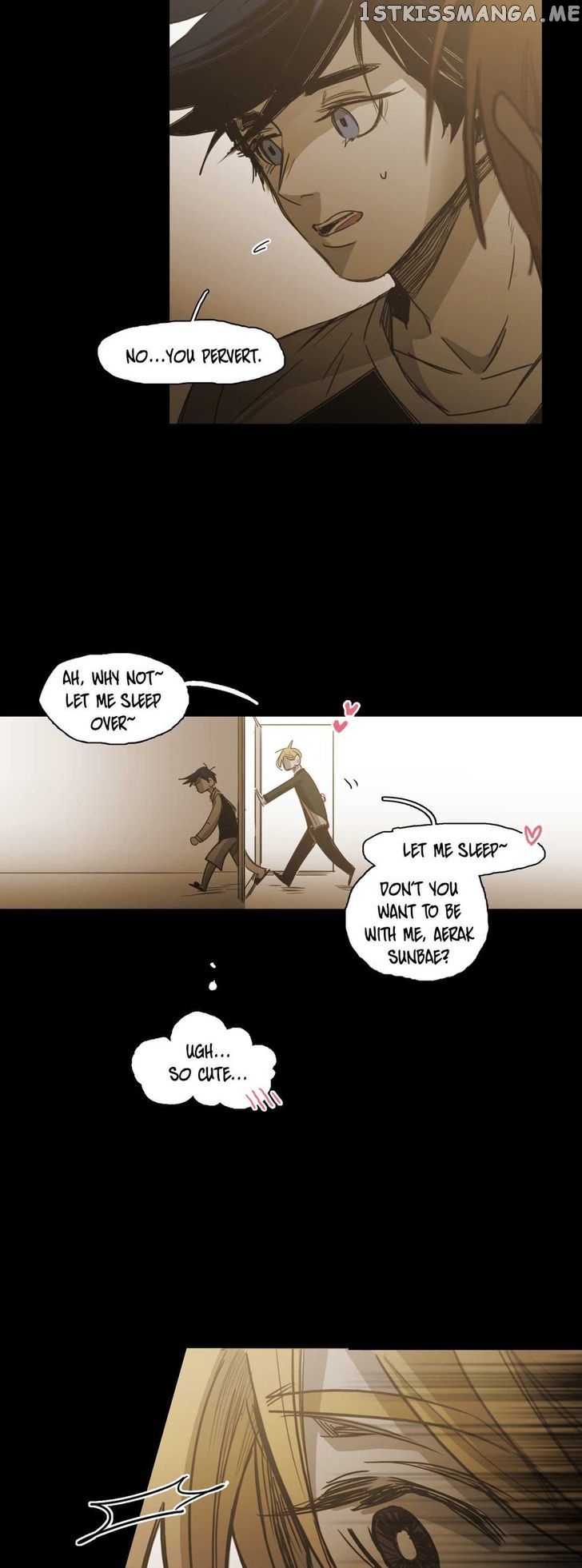 Never Understand chapter 84 - page 33