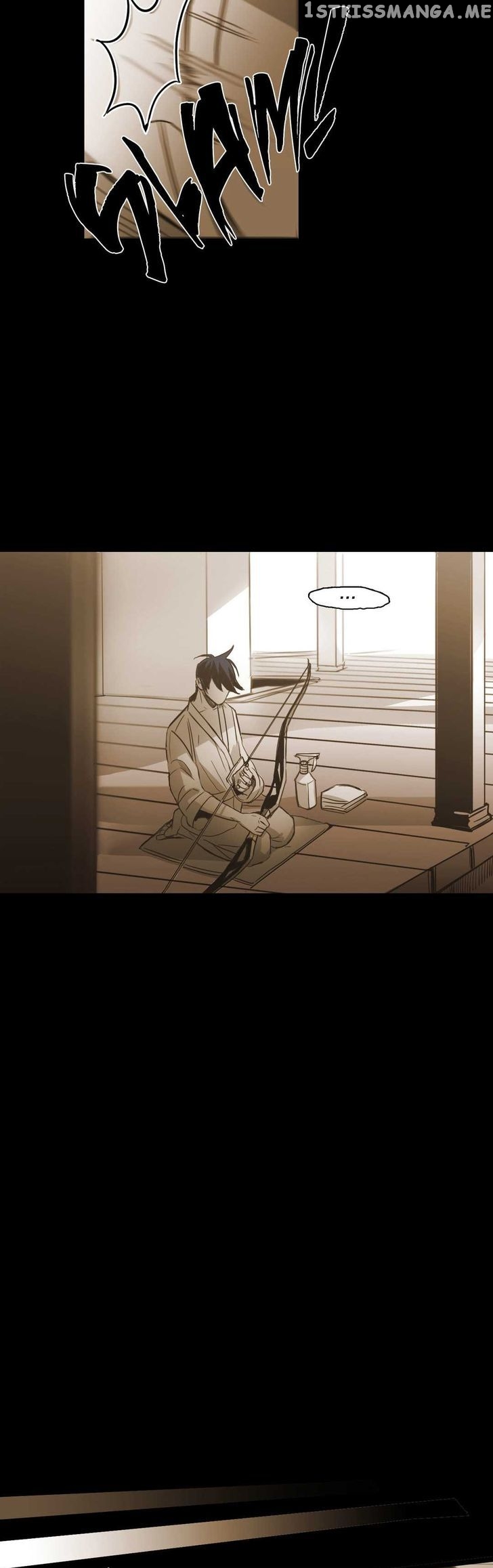 Never Understand chapter 84 - page 5