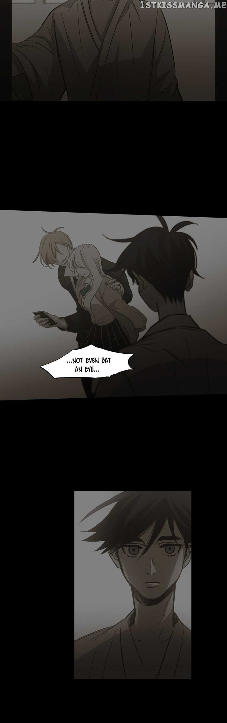 Never Understand chapter 84 - page 7