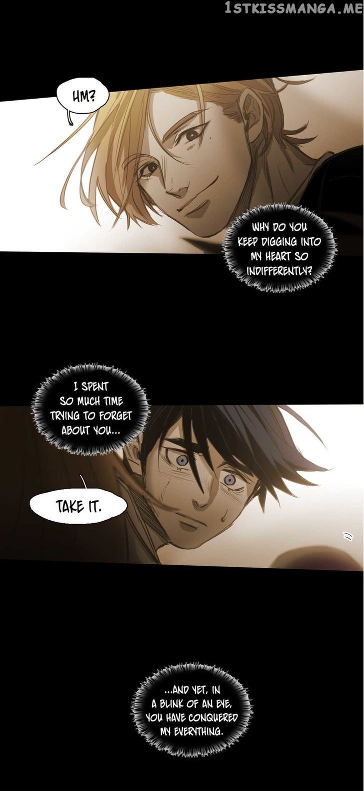 Never Understand chapter 56 - page 15