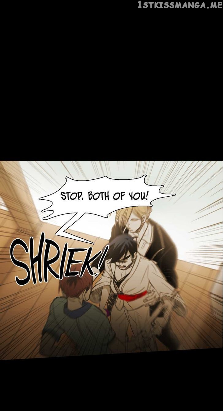Never Understand chapter 56 - page 18