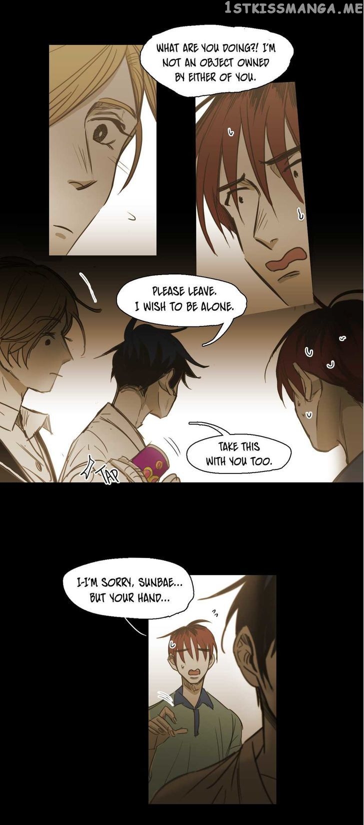 Never Understand chapter 56 - page 19