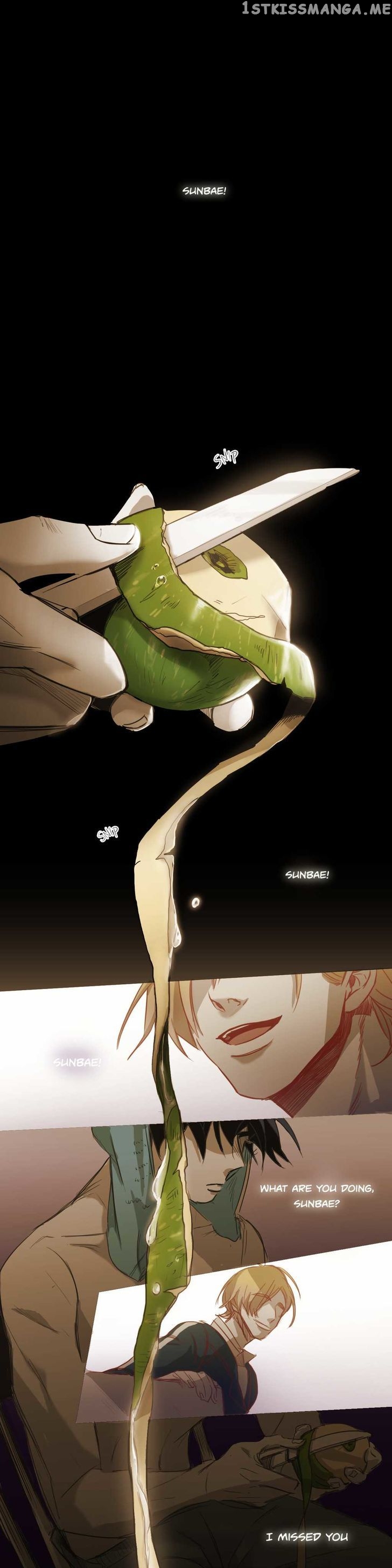 Never Understand chapter 56 - page 3