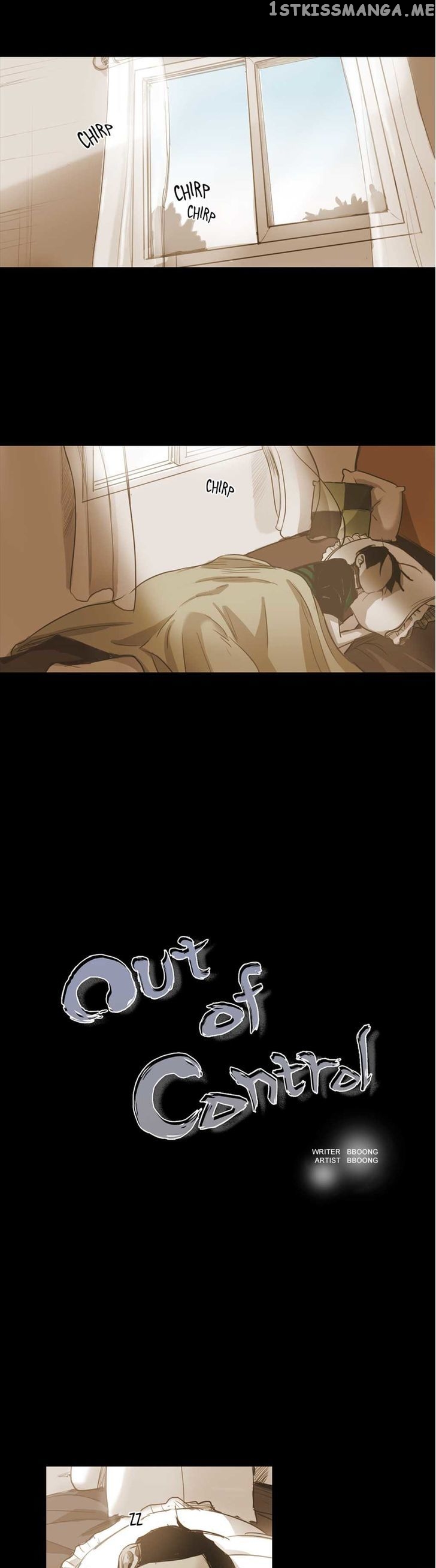 Never Understand chapter 63 - page 1