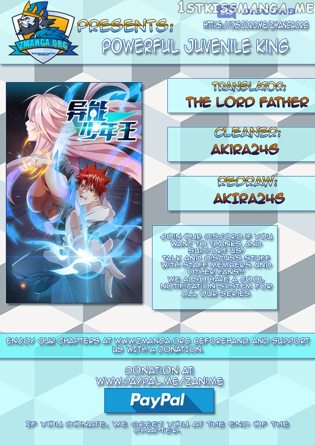 Powerful juvenile king chapter 1 - page 1