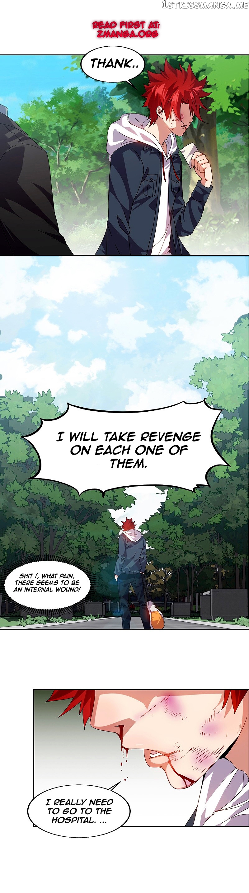 Powerful juvenile king chapter 1 - page 16