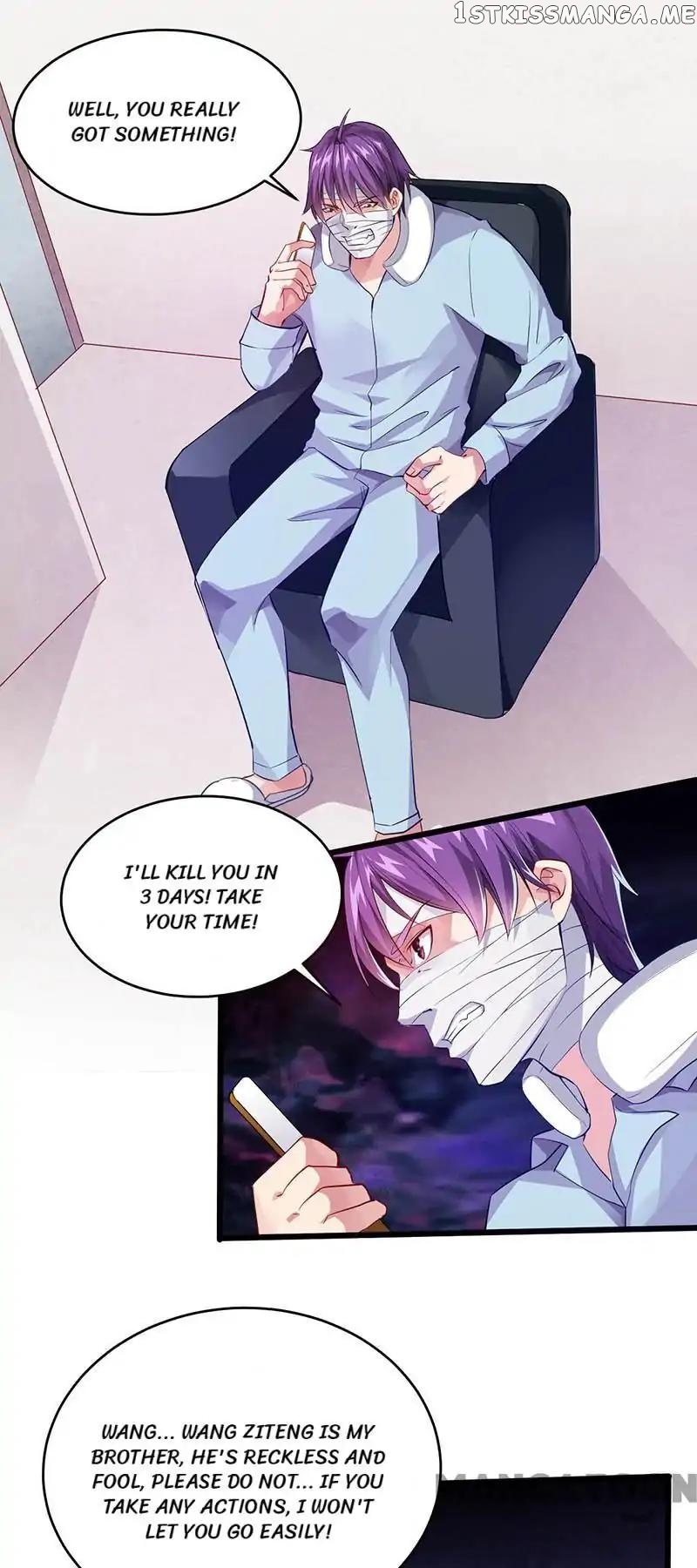 Powerful juvenile king chapter 24 - page 1